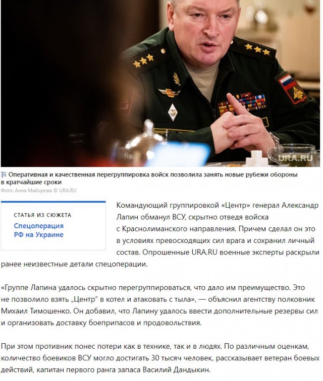 Ту би континуэд. Новые удары по Украине