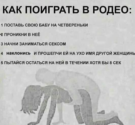 Пятница. И немного слегка пошлых картинок с надписями и без 16+ (02.12)
