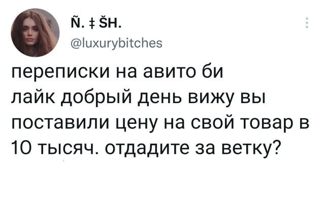 Немного картинок для настроения - 131