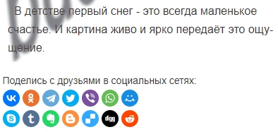 Почему женщины одним "дают" сразу, а других матросят месяцами