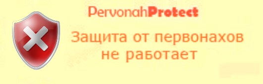 В Павлодарской области Казахстана толпа избила парня