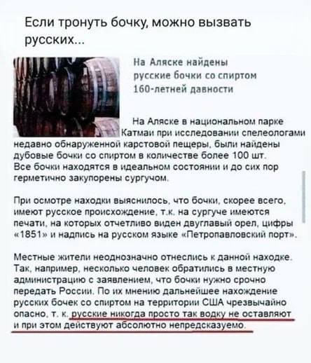 Народная меДИЧина 7000