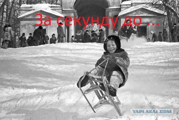 Картинки разные про СССР 20.01.23