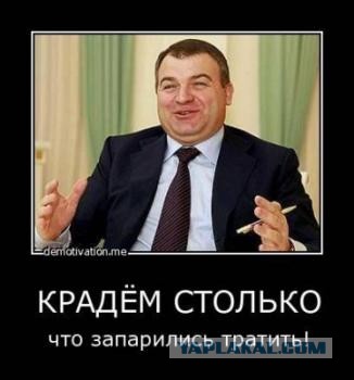 От чего пошло уважение и почёт воров, объясните люди добрые!