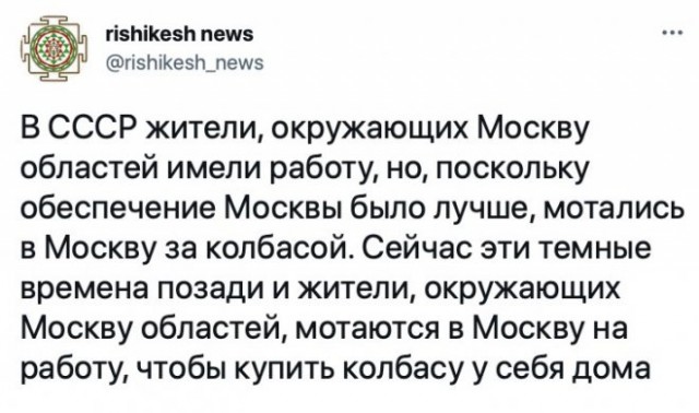 Маршал Рокоссовский: «Простому трудовому народу одна дорога — ленинская»⁠⁠