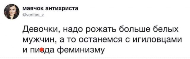 Немного картинок для настроения 07.03.2023