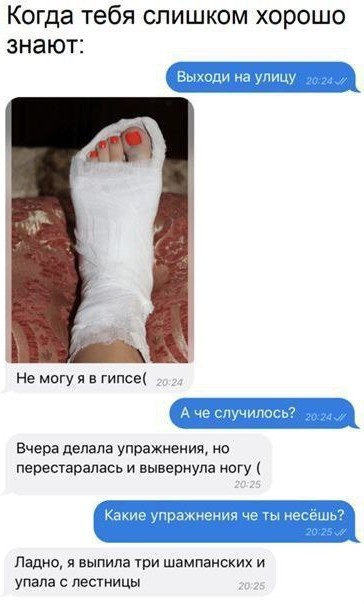 Всего понемногу. От 04.04.