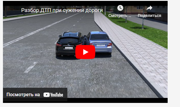 Уступают только слабаки! Никаких компромиссов!