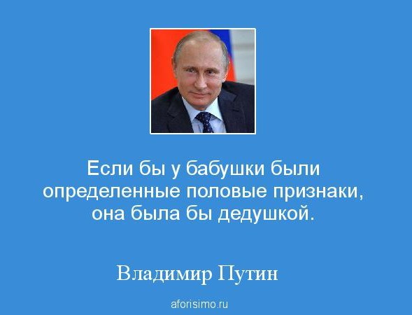 Что там в России?: Весь мир смотрел Парад Победы в прямом эфире