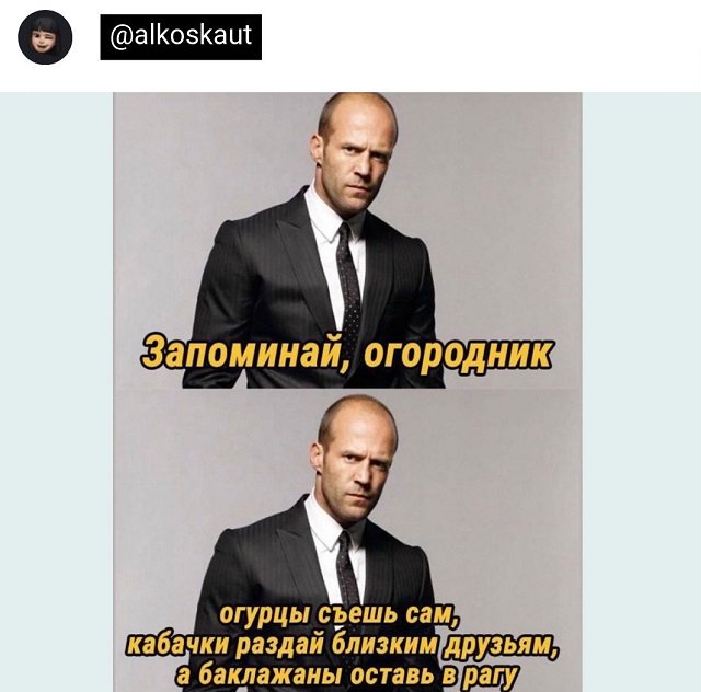 Картинки и мемы, всяко разно - 183