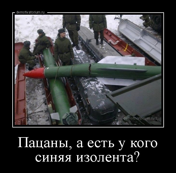 Когда купил бэушный кран-манипулятор, и думаешь что сейчас будешь рубить бабло на заказах, но что-то пошло не так