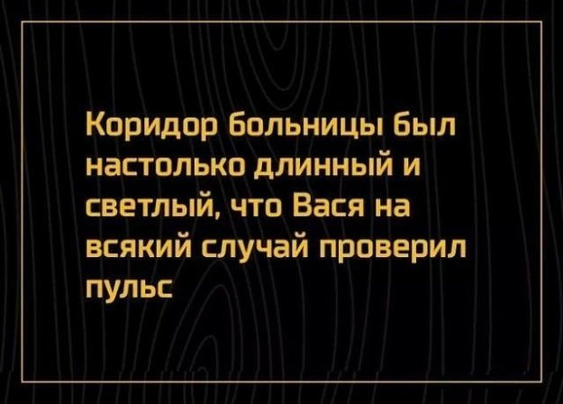 Седьмая подборка самых баянистых баянов! Ностальгируем...