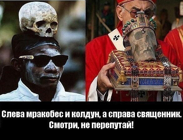 Свеженькие бояны
