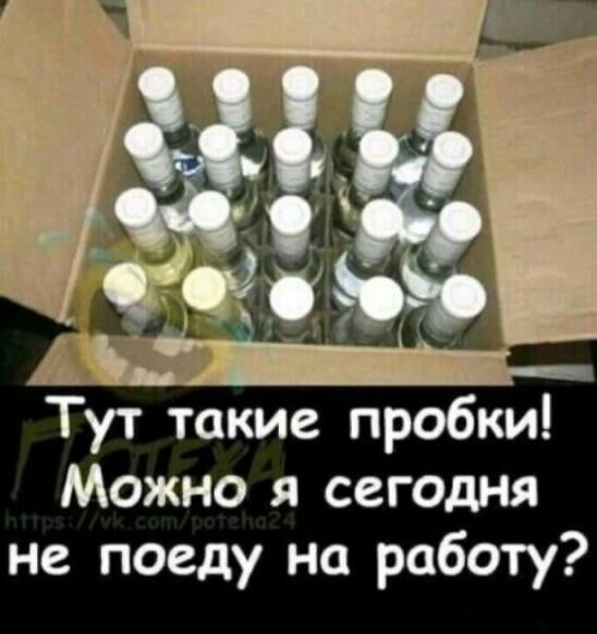 Всего понемногу. От 19.10.23