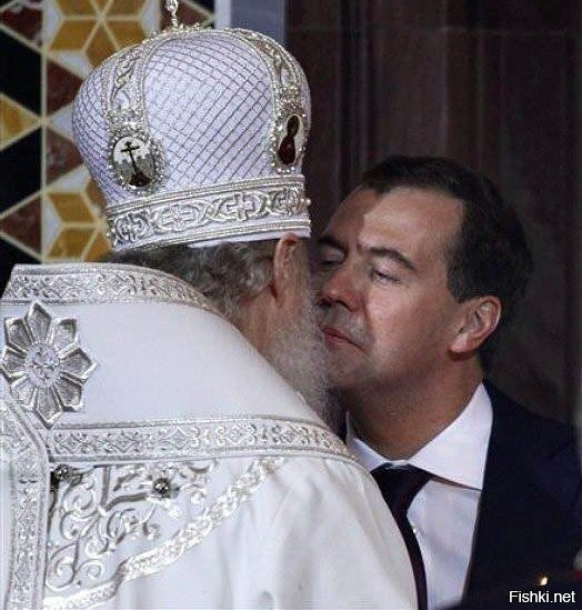 Попал, Серёга!