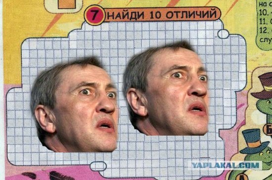 А есть ли отличия?