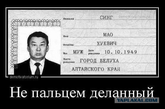 Маленькая пятница 6 марта
