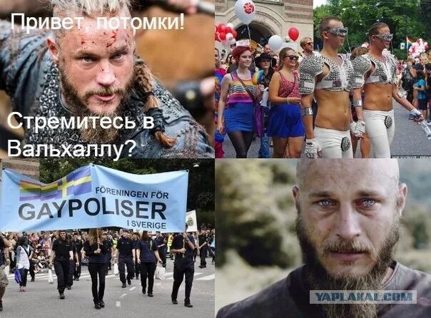 Разработчики игр, вы уху ели со своей толерантностью!