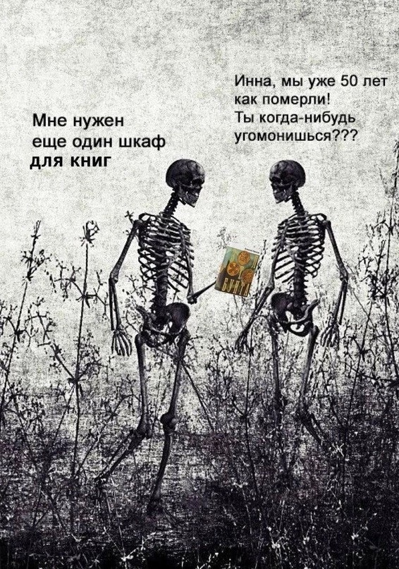 Немного обо всём