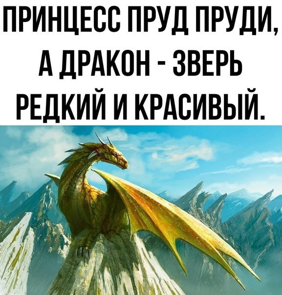 Так себе картинки 17.04.24