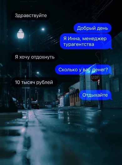 Завалялось тут случайно немного забавных картинок