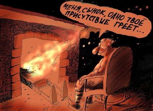 Так себе картинки 19.05.24