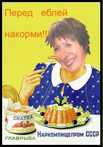 Слова не мальчика, но мужа!⁠⁠