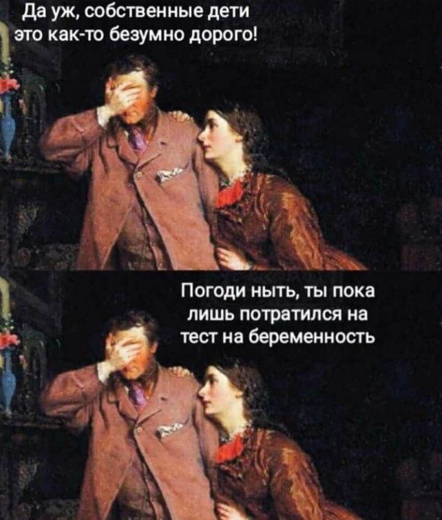 Завалялось тут случайно немного забавных картинок