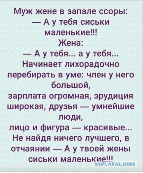 Никакие картинки