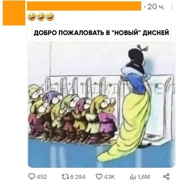 Немного наркомании и шизофрении в ленту