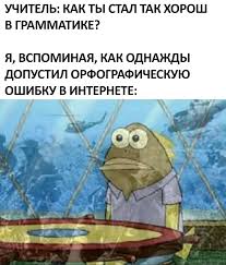 Самые смешные картинки с черным юмором за май-июнь 2024 года