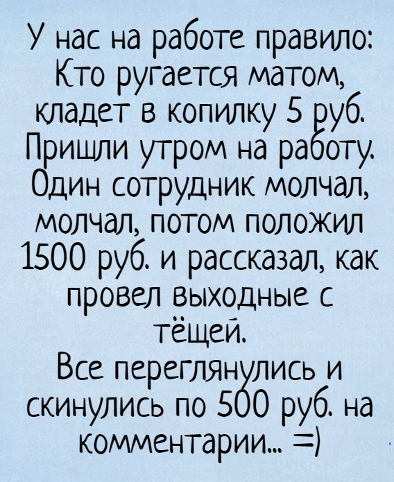 Экспертиза признала высказывания Лебедева о Мизулиной его частным мнением