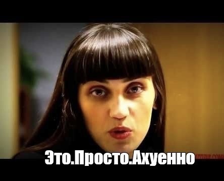 Всего один пик