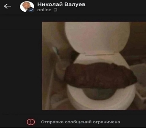 Кажется запой начинается