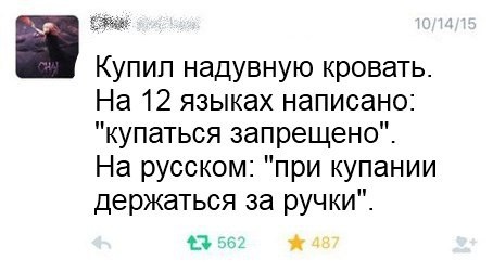 Так себе картинки 31.10.24