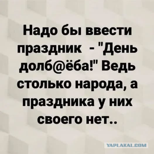 Самолёт «Аэрофлота» Дубай — Москва пришлось экстренно сажать в Баку из-за дебошира в салоне
