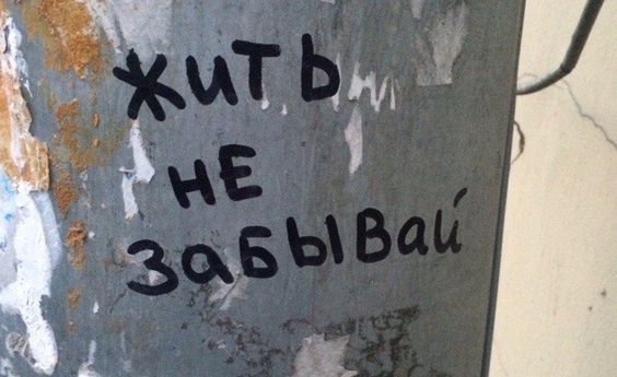Прикольные и просто красивые картинки 10.01.2025
