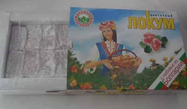 Какие советские конфеты были самыми вкусными?