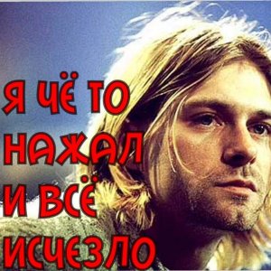 5 апреля