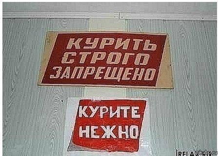 Баянов накидаю людям на сон грядущий
