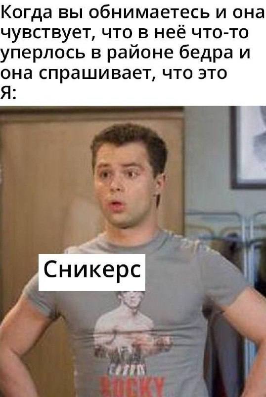 Ещё раз, доброго вечера, падонгГи (уважаемые камрады)!