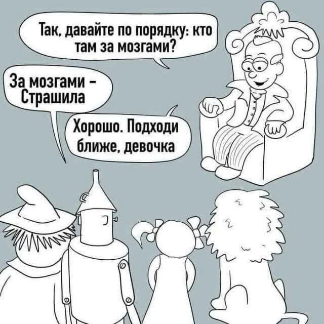 Маленькая пятница 28.05