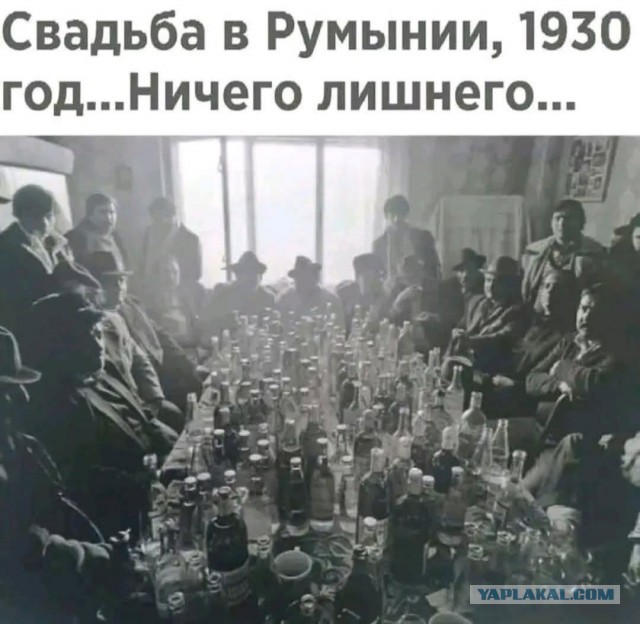 Маленькая пятница 11.06