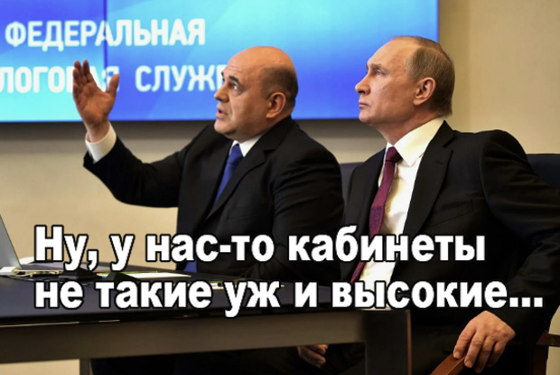 Снова раскрыт очередной секрет низкой рождаемости!