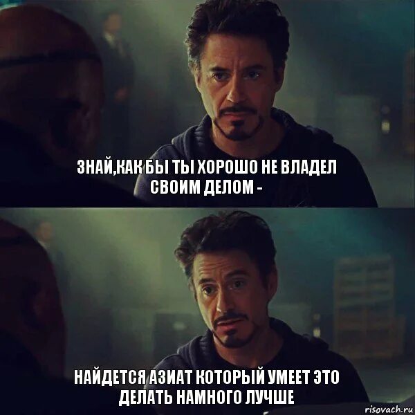 Что вы могли в 13 лет?