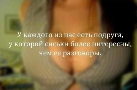 Веселое настроение в картинках (19.07.2025)