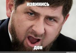 В России восстановят советский мегапроект — Северо-Крымский канал