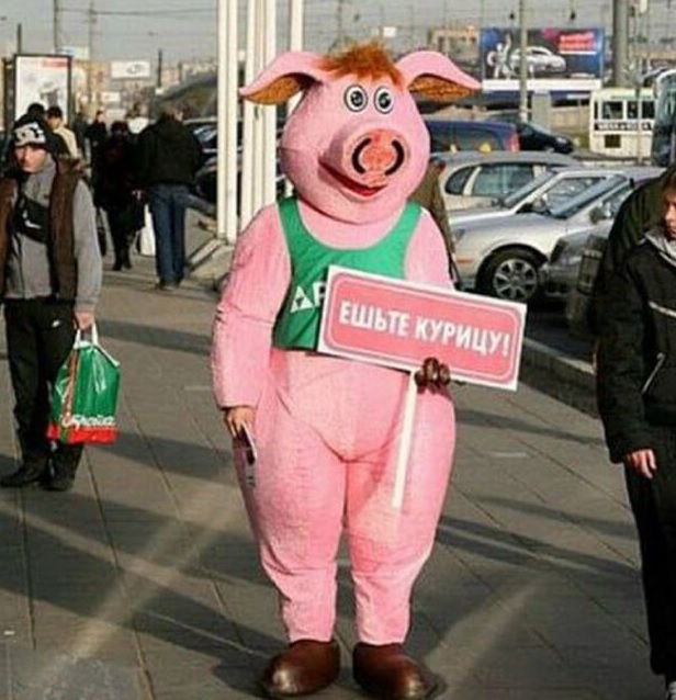 В метро