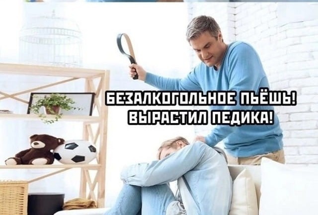 Учим детей на практике