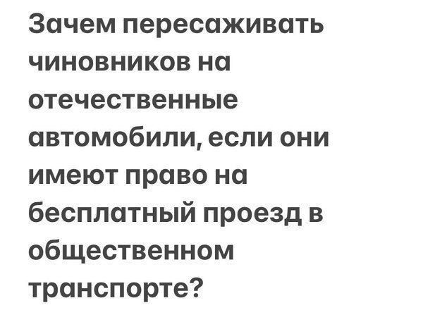 Веселые картинки в пятницу (22.08)